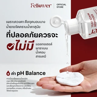 Fellower น้ำยาเช็ดคราบน้ำตาสุนัขและแมว Castaline แพ็คคู่ 2 ขวด pH Balance ไม่แสบตา ปลอดภัยเลียได้ Tear Stain Remover