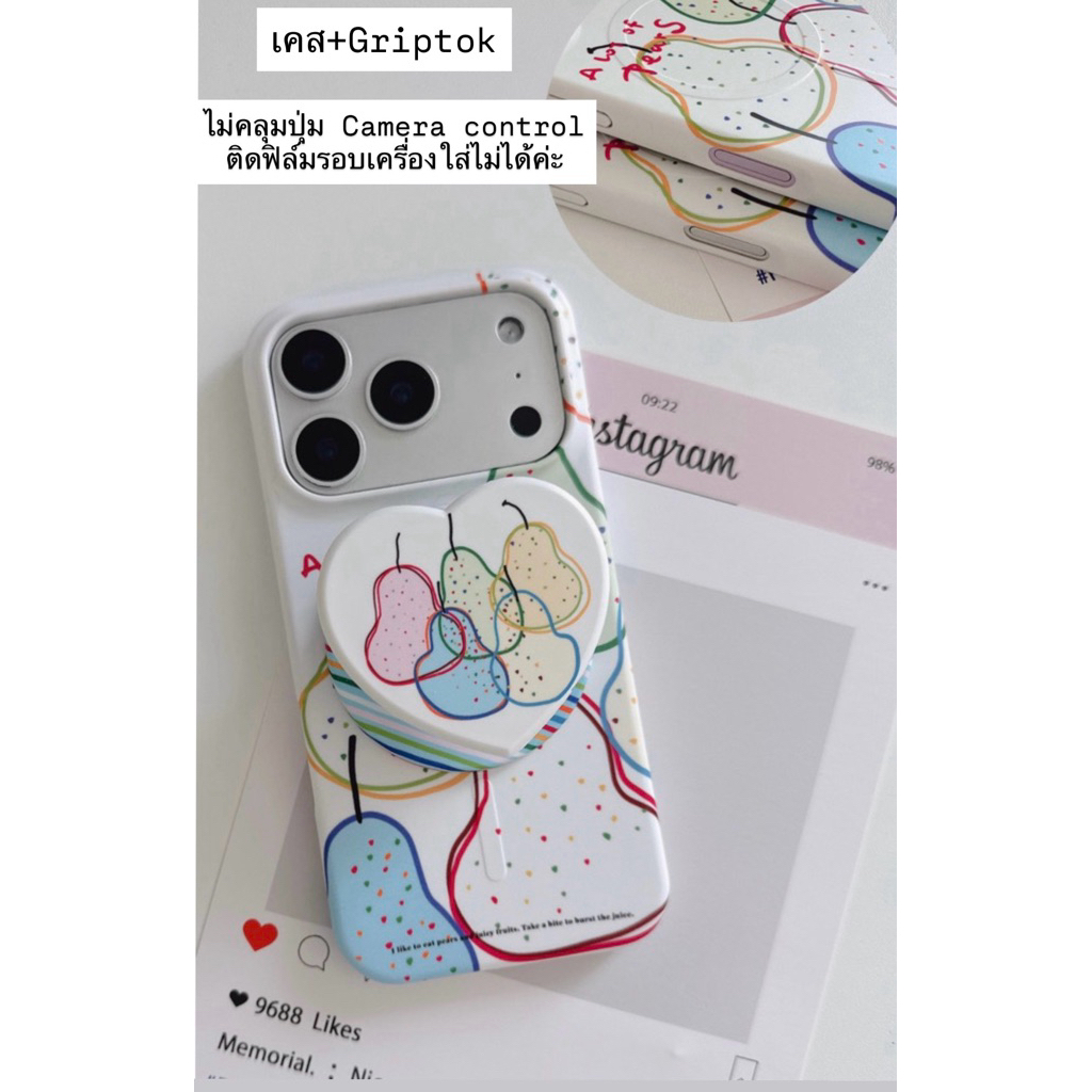 [i18] ส่งด่วน PC-092 เคสpears+ไอริงแม่เหล็ก เคสไอโฟน ชาร์จไร้สาย มินิมอล สำหรับ Iphone 13-18Promax