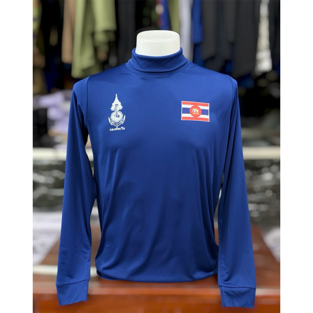 เสื้อแขนยาวคอเต่า สกรีน