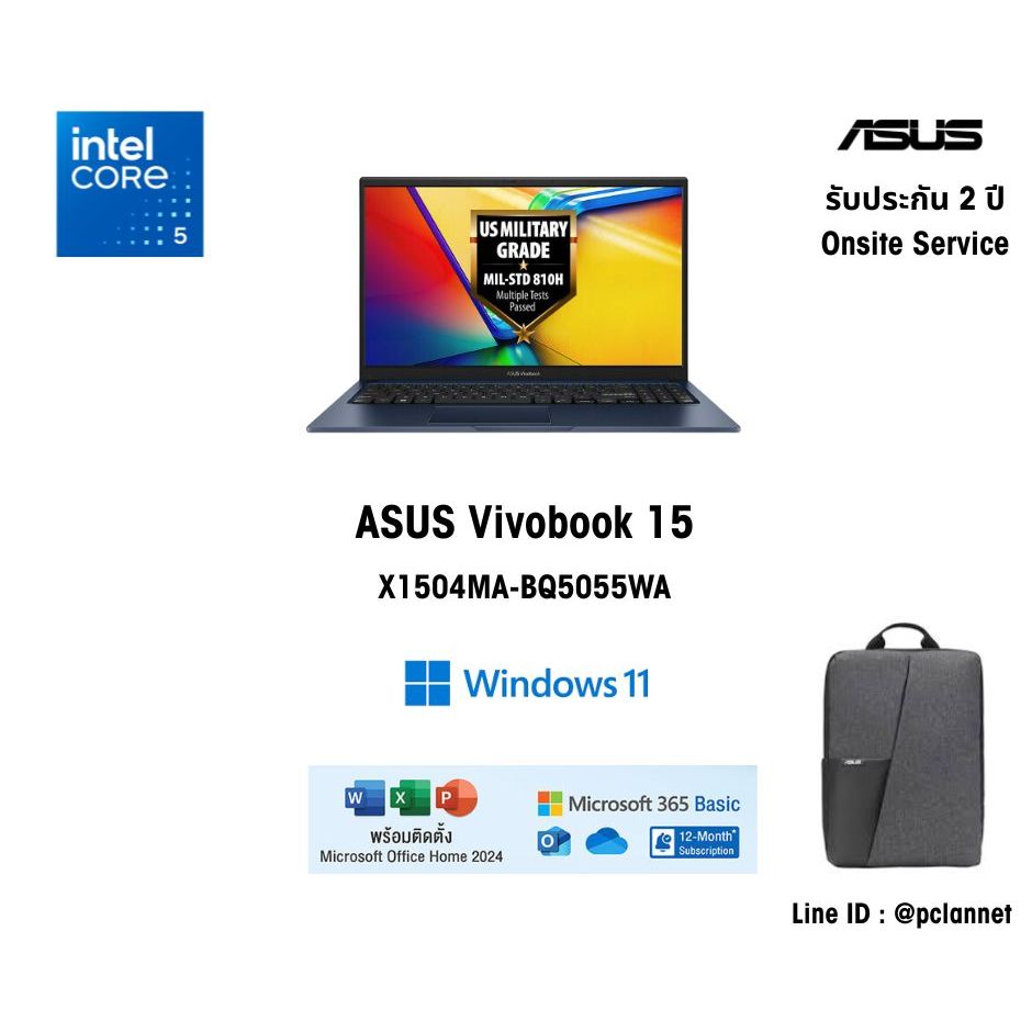 (Core 5 320U)(8GB)(15.6")ASUS Notebook โน๊ตบุ๊ค Vivobook 15 X1504MA-BQ5055WA Ms Office 2ปี