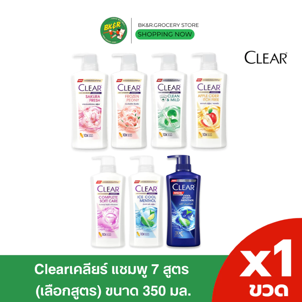 (1 ขวด) Clear เคลียร์ แชมพูสระผม ขจัดรังแค 350 มล. x1 ขวด (เลือกสูตร)