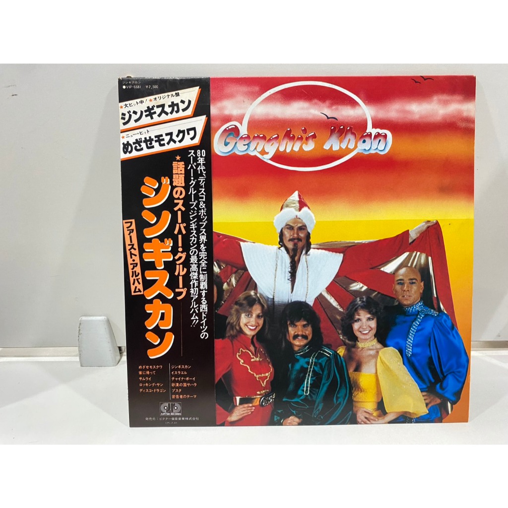 1LPVinyl Records แผ่นเสียงไวนิล Dschinghis Khan// Dschinghis Khan  (J28A92)