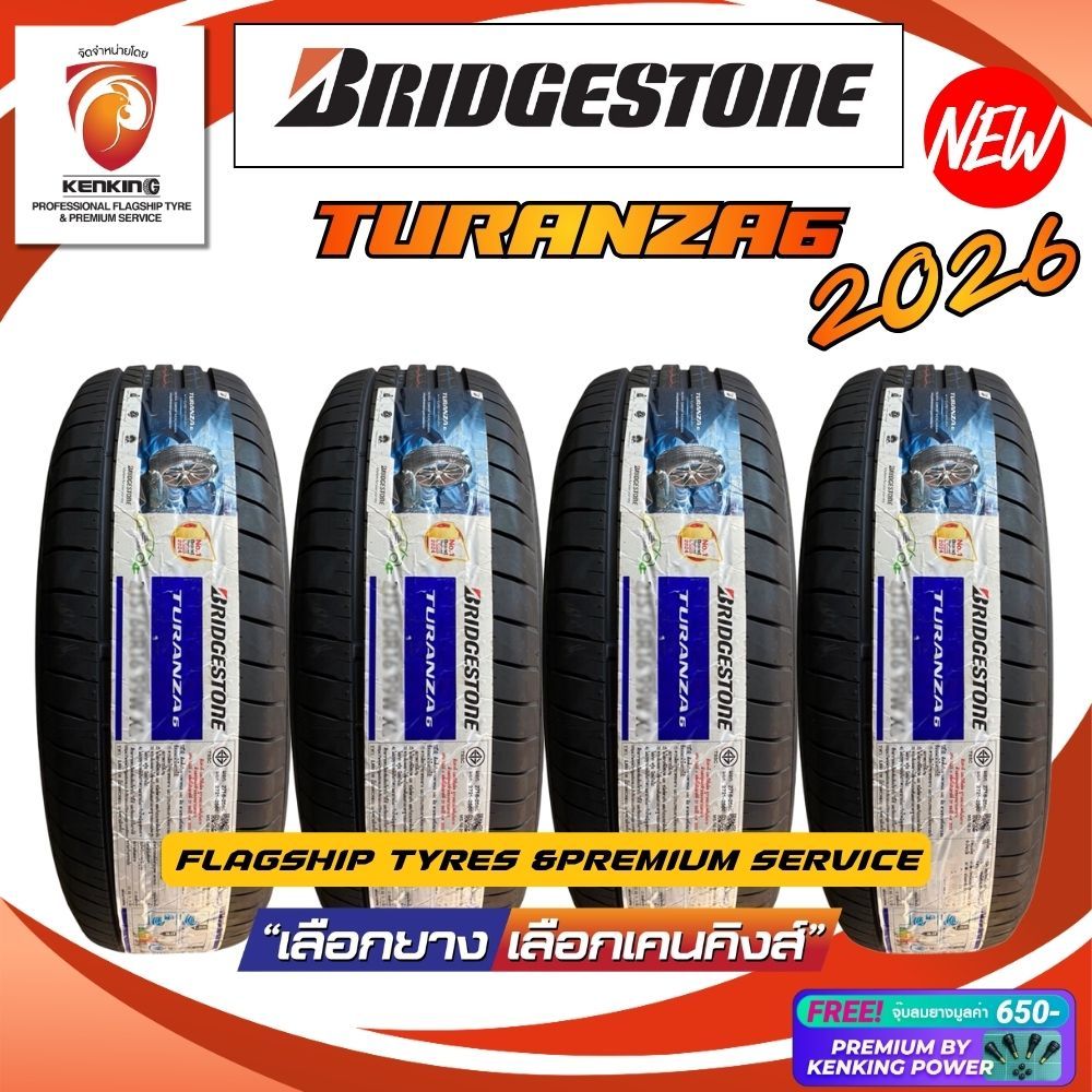 ผ่อน0% Bridgestone 215/50 R18,215/55 R18 รุ่น TURANZA6 ยางใหม่ปี 2026 (4 เส้น) ยางรถยนต์ขอบ18 Free!!