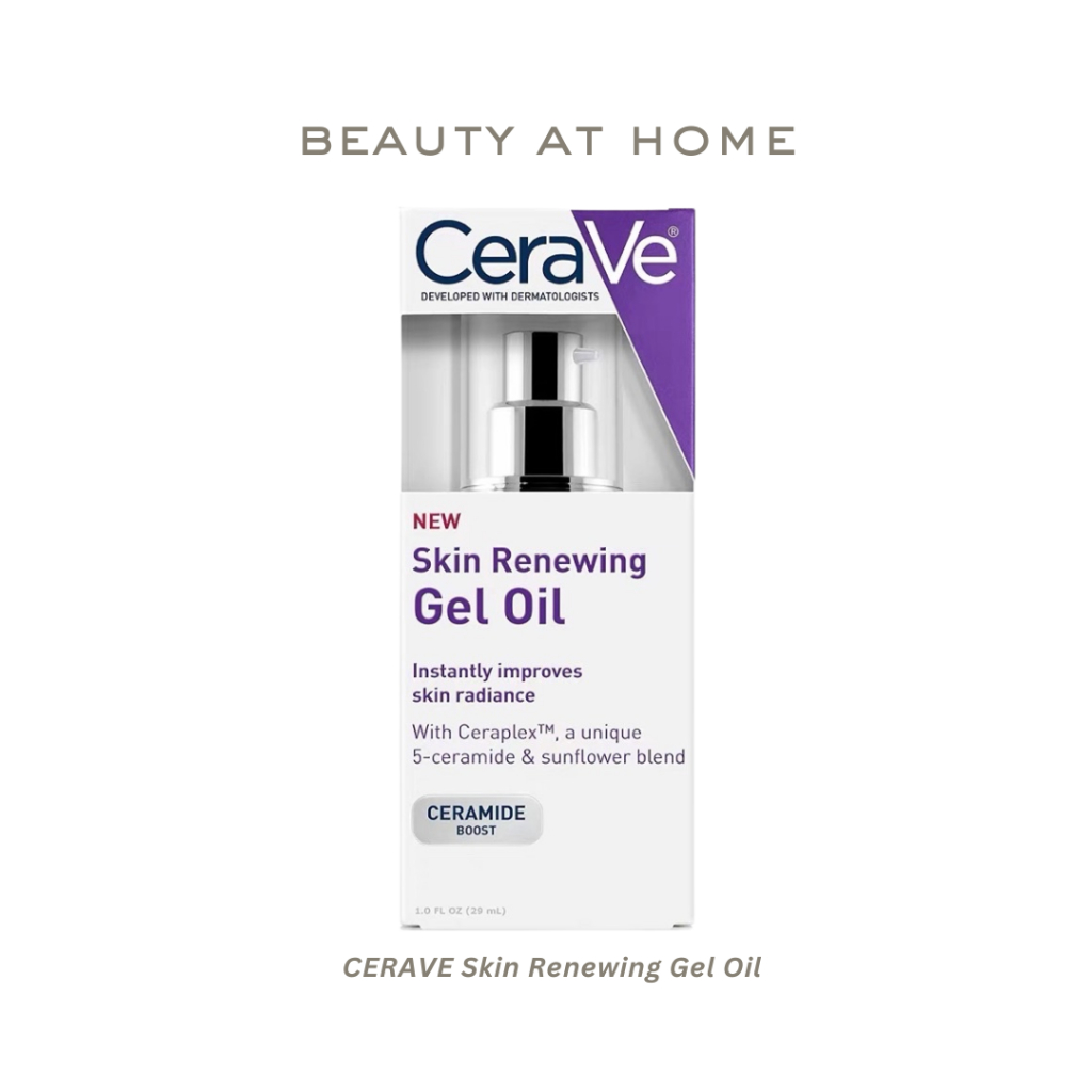 *พร้อมส่ง* CERAVE Skin Renewing Gel Oil 29ml
