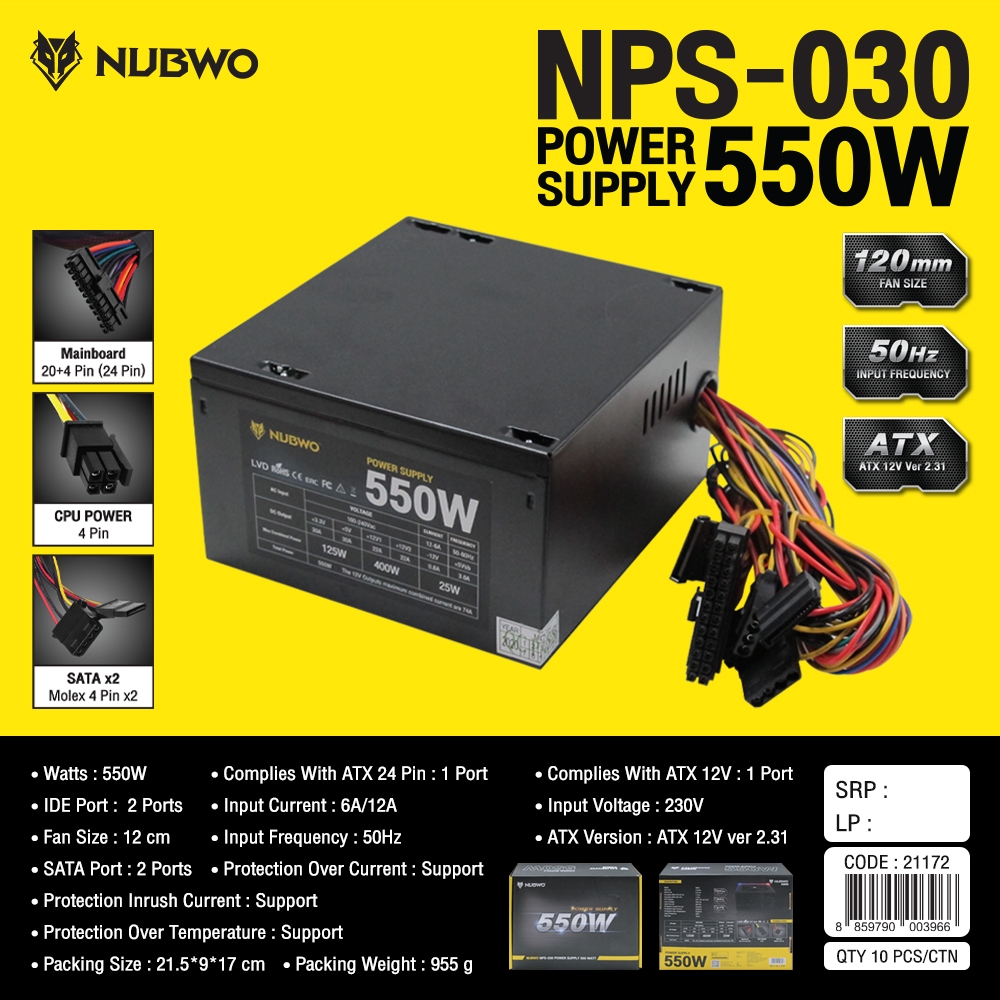 Nubwo Power Supply NPS-030 550W