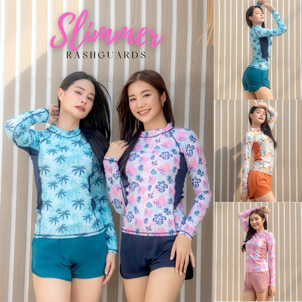 ⚡️ชุดว่ายน้ำแขนยาวกันยูวี พร้อมกางเกงขาสั้น 7 ลาย รุ่น Slimmer