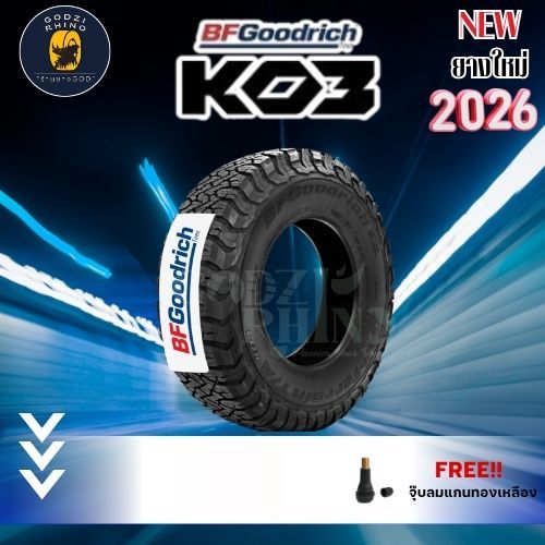 BF GOODRICH รุ่น ALL TERRAIN T/A KO3 ยางใหม่ปี 2024 และ 2025-2026🔥 ยางรถยนต์ขอบ 16,17,18 (ราคาต่อ 1 