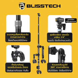 BLISSTECH รับประกัน 2ปี M1-PRO ปรับมุมอิสระ เสายืดได้1.4เมตร ขายึดกล้องมอเตอร์ไซค์ Action Camera Insta360 เกลียว1/4นิ้ว