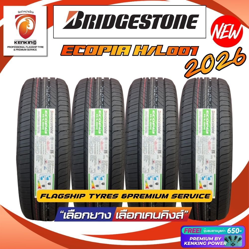 Bridgestone 225/65 R17 รุ่น ECOPIA HL001 ยางใหม่ปี 2026🎉( 4 และ 2 เส้น) Free!! จุ๊บยาง Premium