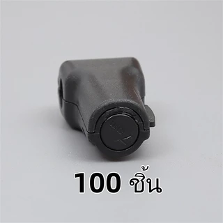 ตัวล็อคกันขโมยสินค้า 100 ชิ้น สำหรับตะขอแขวนสินค้า Peg Hook Lock 4/5/6 มม. สีแดง ดำ ขาว
