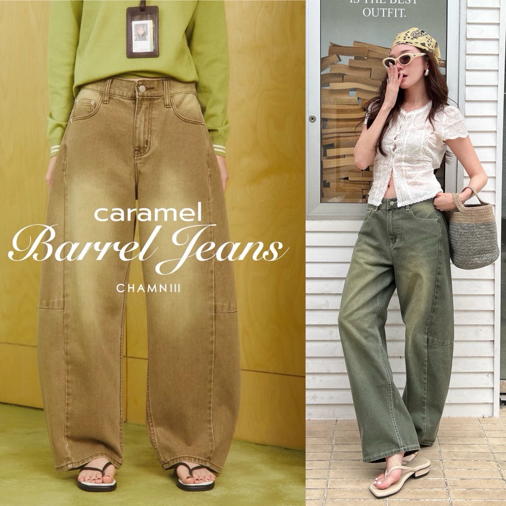 กางเกงยีนส์ CHAMNIII รุ่น Caramel Barrel Jeans