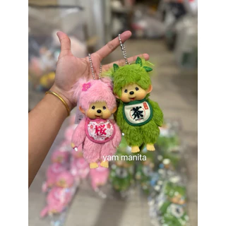 (พร้อมส่ง กทม.แมสได้) Monchhichi ซากุระ+ชาเขียว สินค้าออกใหม่ล่าสุดที่ญี่ปุ่น🍵🌸