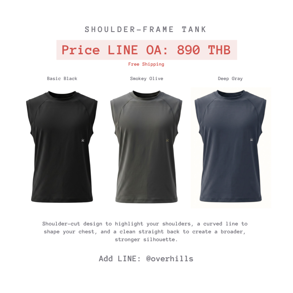 [Pre Order หรือ พร้อมส่ง] Shoulder-Frame Tank Top
