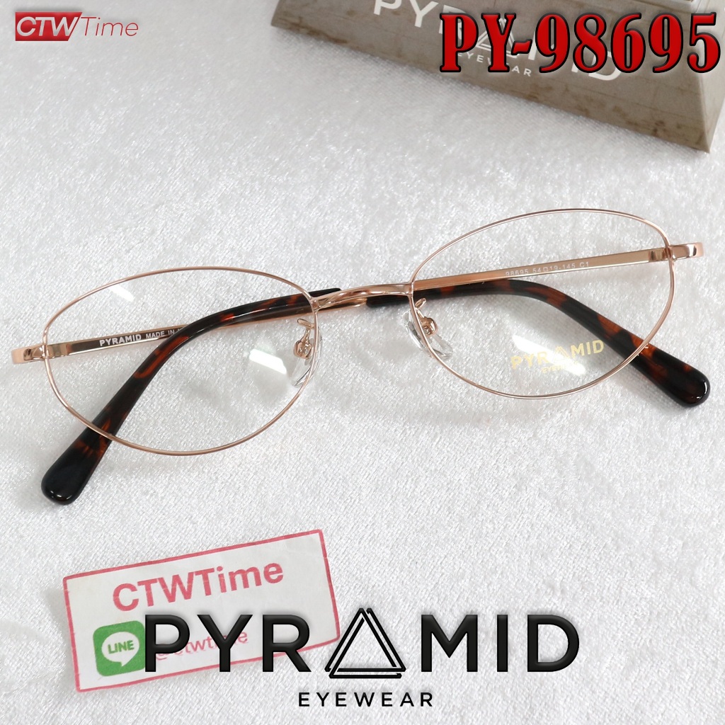PYRAMID Eyewear กรอบแว่นสายตา รุ่น PY-98695 C1 [ขนาดกรอบ 54 มม.] พีระมิด **ราคาพิเศษทักแชท**