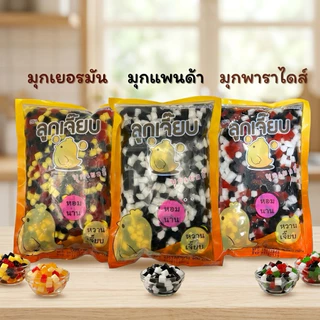 มุกเยลลี่ ตราลูกเจี๊ยบ