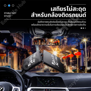 การ์ดหน่วยความจำ Memory Card Micro SD card ความเร็วสูง 32-512GB สำหรับมือถือ Android & กล้อง รองรับวิดีโอ 4K Class 10