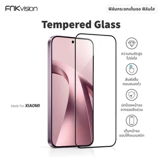ฟิล์มกระจกนิรภัยนำไปใช้กับ Redmi Note 14 13 12 11 10 8 9s 14C 13C 12C 10A 9A A1 A2 Mi POCO F3 แบบเต็มจอ 9D กาวเต็มแผ่น