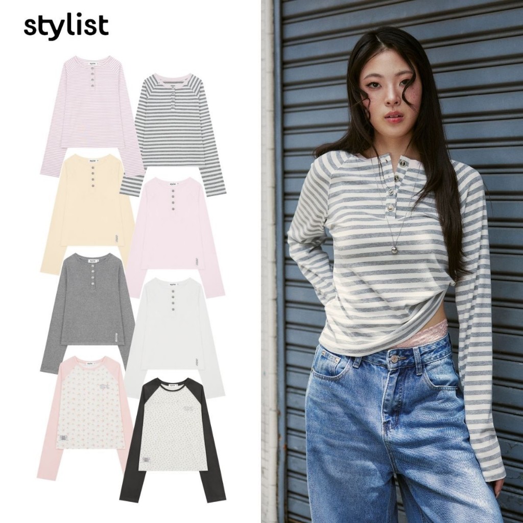 (PREเฉพาะStripeGrey/StripeLightPink 5-7 Days) STYLIST - Alie LongSleeve STY -006 เสื้อแขนยาวทูโทน