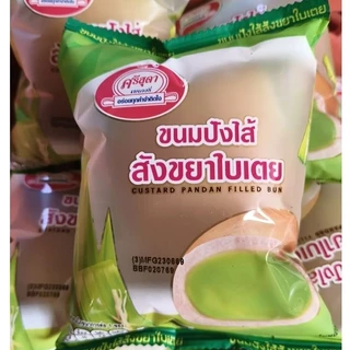 ขนมปังสอดไส้สังขยาใบเตย จำนวน 10 ห่อ