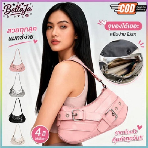 กระเป๋าสะพายไหล่ผู้หญิง Y2K สไตล์เกาหลี กระเป๋าแฟชั่นทรงพระจันทร์ จุของได้เยอะ แมทช์ง่าย ใช้ได้ทุกวัน