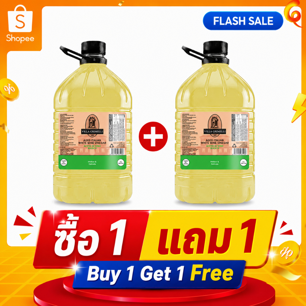 วิลล่า กริมเมลลิ น้ำส้มสายชูหมักไวน์แดงแบบอิตาเลี่ยน 5 ลิตร - Italian Aged Red Wine Vinegar 5L Villa Grimelli brand
