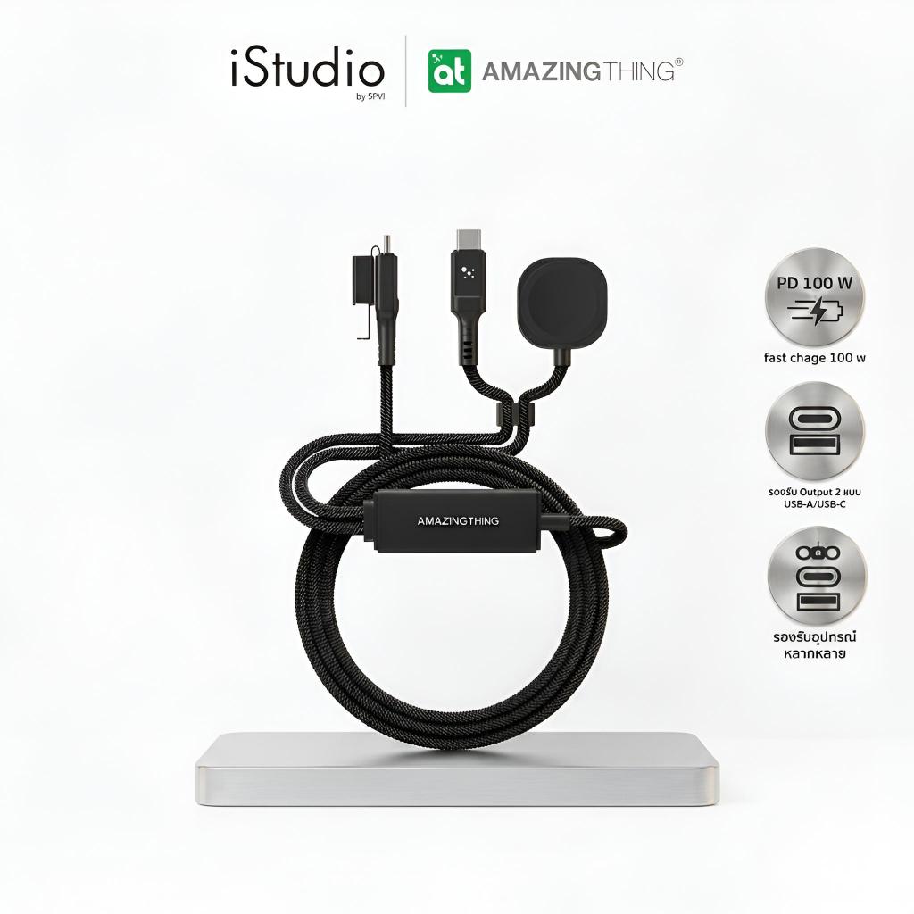 AMAZINGthing รุ่น Thunder Pro 7X 4-in-1 (100W) | (USB-A / USB-C ) สายชาร์จสำหรับ iPhone / Apple Watc