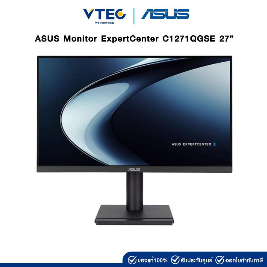 ASUS Monitor ExpertCenter C1271QGSE Business 27″ |120Hz | FHD (1920×1080)