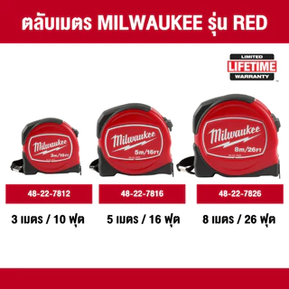 MILWAUKEE 48-22-7816 ตลับเมตรรุ่น RED 5 เมตร/16 ฟุต