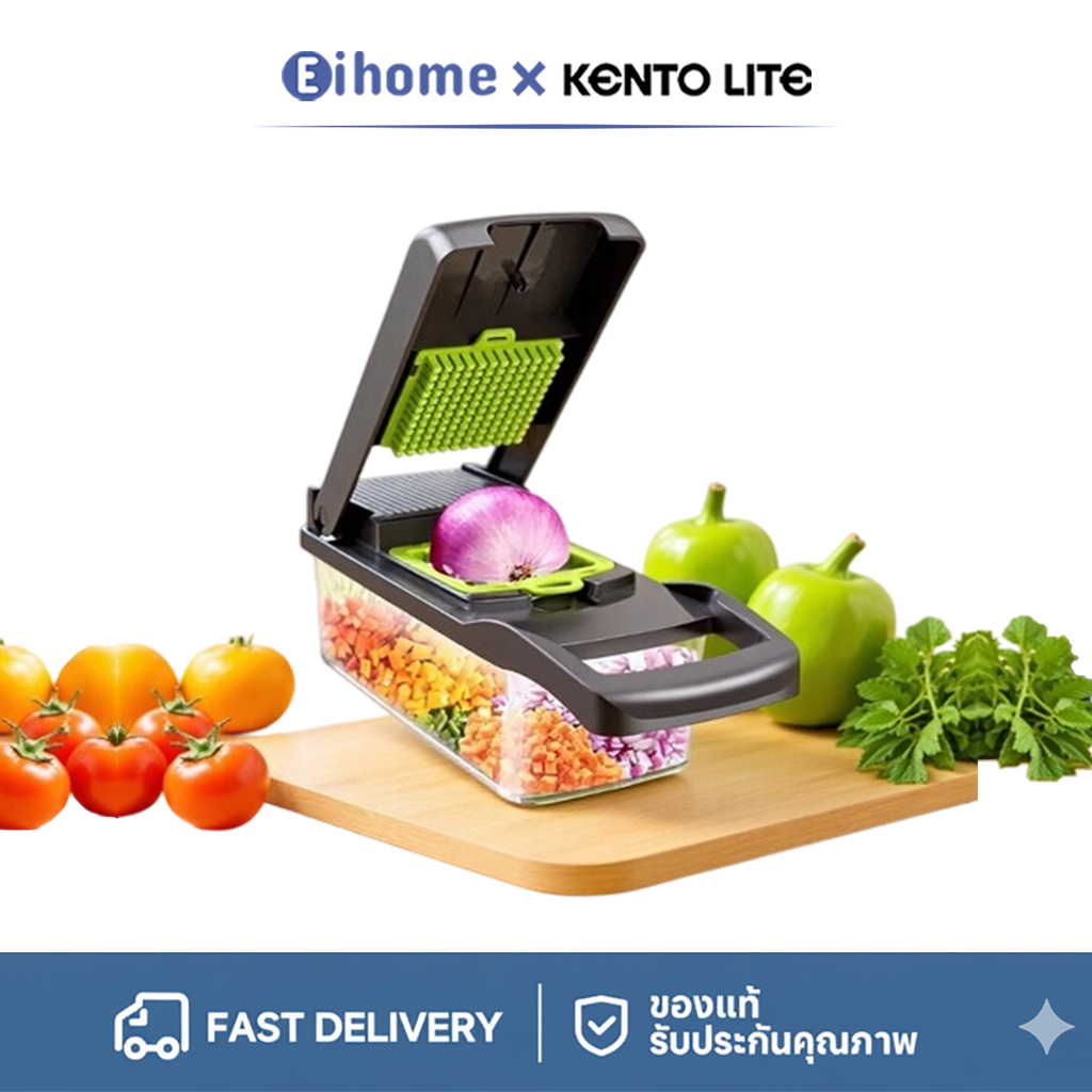 EIHOME 15in1 ชุดสไลด์ผักผลไม้ ใบมีดสแตนเลสคม สำหรับหั่นผัก ผลไม้