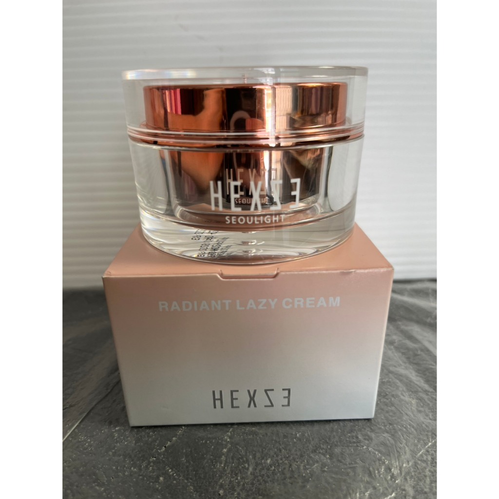 HEXZE Radiant Lazy Cream กระปุกชมพู, กระปุกม่วง ครีมบำรุงผิว 50 g.  (สินค้ารีวิวไม่ได้ใช้)
