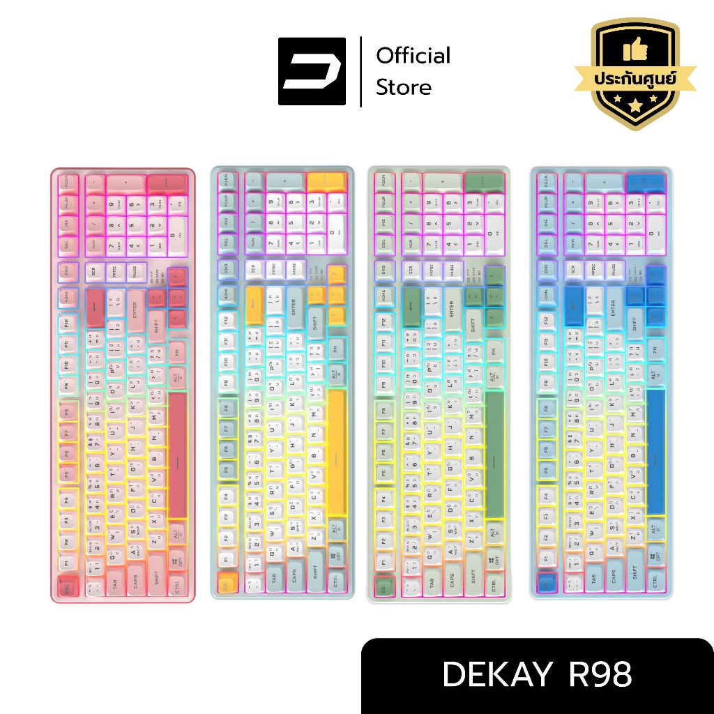 [ประกันศูนย์ไทย] DEKAY R98 Wireless Tri-Mode Rubber Dome Keyboard Bluetooth Wireless DKR98 DK R98 คีย์บอร์ดไร้สาย