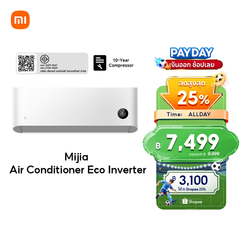 [NEW] Xiaomi Mijia Air Conditioner Eco 9K/12K/18K การทำความเย็น 30s การปรับอัจฉริยะด้วย AI การประหยัดพลังงาน