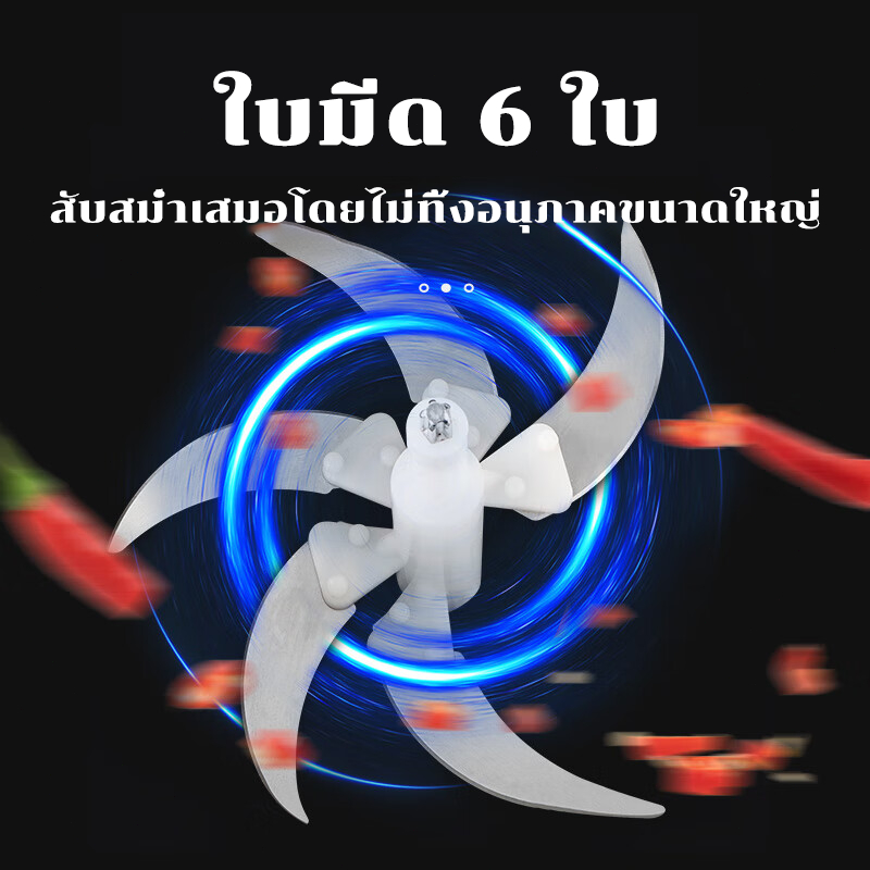 Thumbnail 8