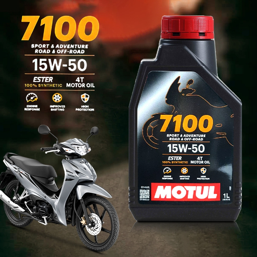 น้ำมันเครื่อง มอเตอร์ไซค์ โมตุล Motul 4T 7100 15W-50 สังเคราะห์แท้ MOTUL 15W-50 ขนาด 1 ลิตร