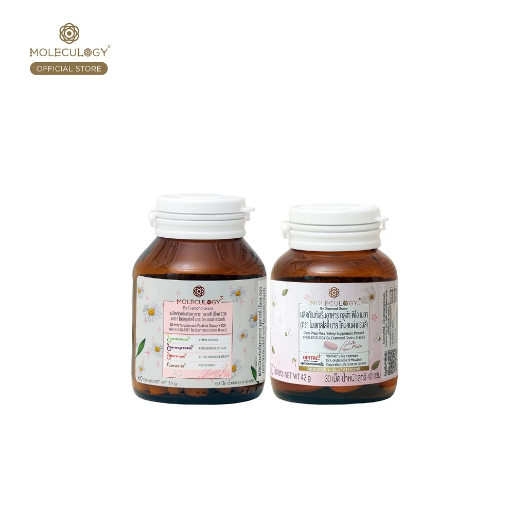 Moleculogy [Set 2 ชิ้น] Glassy X 500 (60เม็ด/กระปุก) + Gluta Pheo Mela (30เม็ด/กระปุก)
