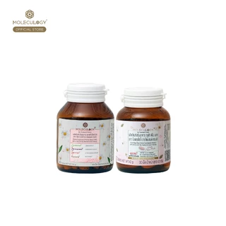 Moleculogy [Set 2 ชิ้น] Glassy X 500 (60เม็ด/กระปุก) + Gluta Pheo Mela (30เม็ด/กระปุก)