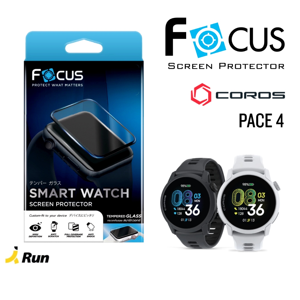 Focus Film Glass COROS Pace 2 / Pace 3 / Pace 4 ฟิล์มกันรอยนาฬิกา