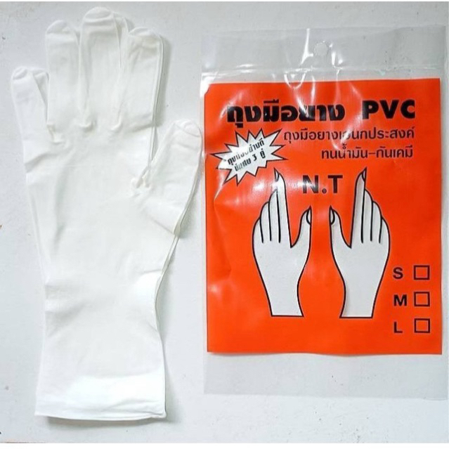 ถุงมือ PVC สีขาวตราNT ข้อสั้น ถุงมืออเนกประสงค์ใช้เก็บก้อนยาง 1 โหลมี 36 คู่ สวมใส่ง่ายสำหรับทำความสะอาด