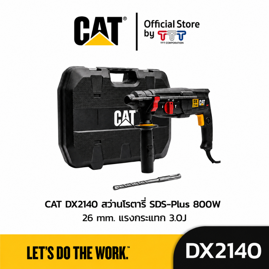 CAT สว่านโรตารี่ 4 ระบบ SDS-PLUS 800W 26MM 3J (DX2140)