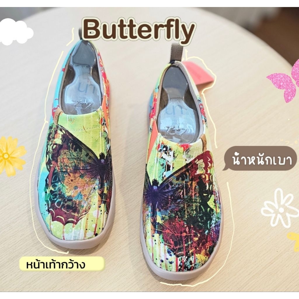 UIN CASUAL SHOES BUTTERFLY