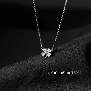 MEET💕พร้อมส่ง สร้อยคอเงินแท้ Luck Leaf สร้อยเงินแท้925 สร้อยคอเพชร สร้อยแฟชั่น สร้อยคอผู้หญิง