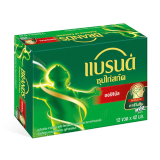 แบรนด์ซุปไก่สกัด สูตรต้นตำรับ 42 มล. x 12 ขวด x 3 แพค