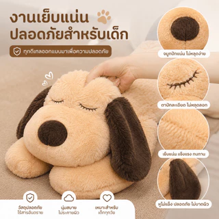 【พร้อมส่ง】ตุ๊กตาหมอนข้างตัวใหญ่ หมอนตุ๊กตาสุนัข หมอนกอด ตุ๊กตายาว ของขวัญ นุ่ม 110/130/150ซม.