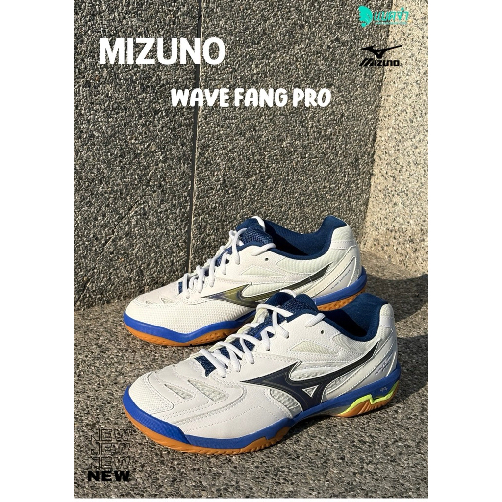 รองเท้าแบดมินตัน Mizuno รุ่น Wave Fang Pro (รหัสสินค้า 71GA2100) และ (71GA210090)สี Silver x White