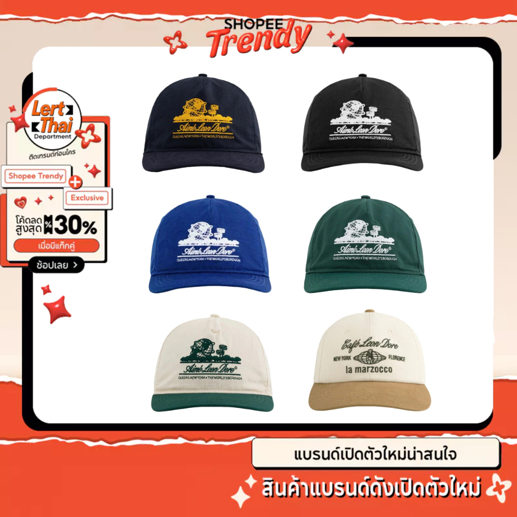 New!! Aime Leon Dore Cafe La Marzocco Baseball Caps