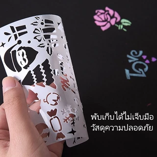 ไม้บรรทัดเทมเพลต รูปทรงเรขาคณิตและดอกไม้ สำหรับวาดรูป งานศิลปะ พลาสติกใส ลายหลากหลาย