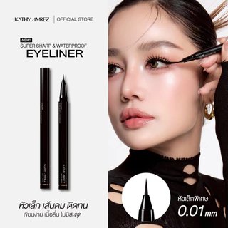 KATHY AMREZ SUPER SHARP & WATERPROOF EYELINER