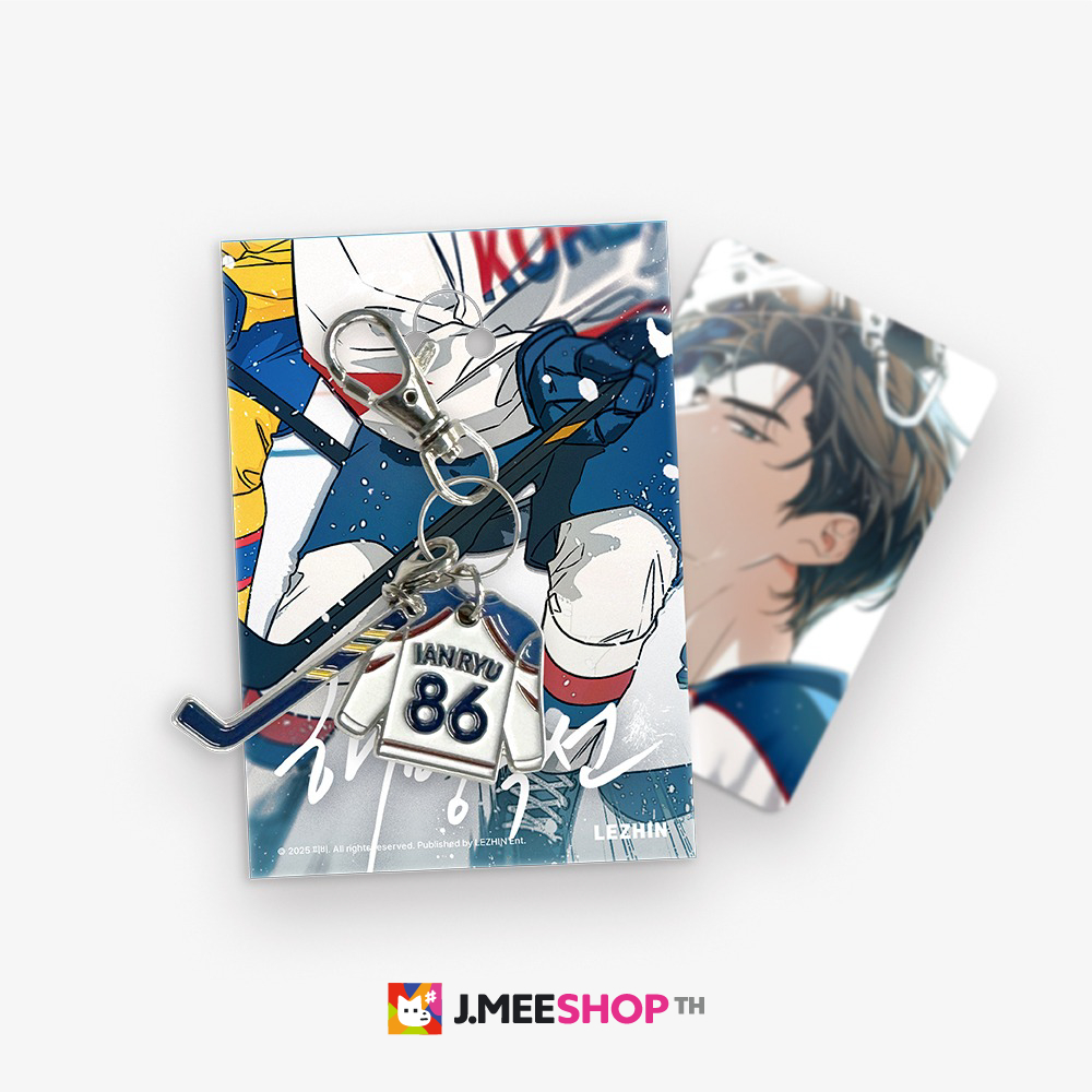 JMEESHOP TH - [Melting Point] NO.86 KEYRING PACKAGE