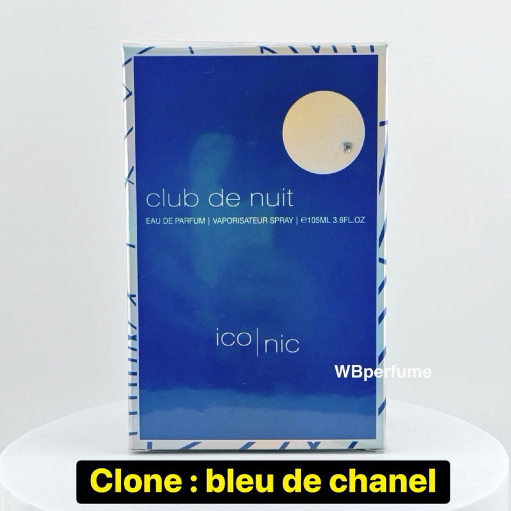 น้ำหอม Armaf Club de Nuit Blue Iconic edp 105ml กล่องซีล