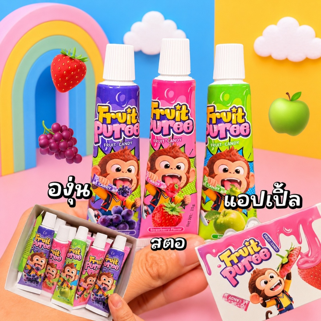 เจลลี่เเยมแบบหลอดทูธเพลส รสผลไม้ 3 รส [1 กล่อง 30 ชิ้น ]